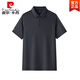 Pierre cardin Father's Day gift summer short-sleeved T-shirt men's 2025 new middle-aged business lapel ice silk drooping POLO shirt 15125 mountaineering orchid L 50 [recommended 120-140Jin [Jin equals 0.5 kg]]