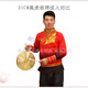 陈师傅响铜铜锣中音手锣大小苏锣高中低音虎锣威风锣戏剧响铜乐器锣 36cm低虎音锣2.3斤+锣锤
