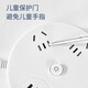 圆盘桌面多功能插座带线插板带USB接口手机充电插头接线板排插 圆盘4位+1.8米