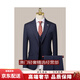 GUYNTS轻奢品牌男士新郎西服套装男三件套结婚礼服韩版商务休闲西装 9905深灰色西服+马甲+西裤 9905 M