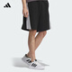 Adidas (adidas) Pantalon masculin authentique 2025 Nouvelle tendance de mode authentique sports décontractés entraînement