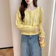 TonLion 2025 Autumn and Winter Age Reducing Gentle Three-dimensional Skin Stylish Women's Cardigan