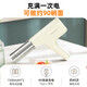 Joyoung Noodle Machine Handheld Wireless Electric Noodle Press 30S Sekunden Schnelles Aussehen Home Meter kleiner vollautomatischer multifunktionaler Nudelpistole MS160 [neues kostengünstiges neues] 5 Nudelformen