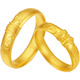 Saturday Fu Huang Jingyu's same style Fuyuan gold ring, pure gold couple ring price, about 5.14g, women's ring size 16