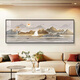 Yihuanyu Rising Sun Living Room Hanging Painting Modern Light Luxury Sofa Background Wall Decoration Painting Landscape Painting High-End Atmosphere Horizontal Edition