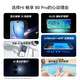 Huawei smart mobile phone new product 5G hi enjoy 80pro Huawei new phone launched in 2025 24 issues | interest-free 6100mAh whale battery life Hongmeng Eco mate70 Xinghai Blue 8GB 256GB 40W super fast charging official standard + free 90-day broken screen protector