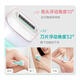 Comfortable (Schick) Souffa flower sensitive skin hair removal knife [1 knife handle 2 knife head] Underarm shaving. Use before containing aloe vera hair removal cream