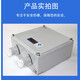 Explosion-proof junction box increased safety type 200*135 300*200 400*300 operation control box button junction box 135*135*90MM1 6-point head 135*1