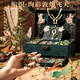 Huangen Children's Armband frühe Bildung Bildung Perlen handgefertigte DIY-Materialien Ancient Style Schmuckschatulle Little Girl 6 Geburtstagsgeschenkspielzeug [Dreischicht High-End-Geschenkbox] 900 chinesische Perle-Perle-Perle