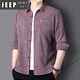 Jeep Spirit 2025 Primavera y verano. Camisa de manga larga de algodón y lino de algodón de manga larga El papá es versátil informal y sin pulir, azul real M --- sugerido 90-110Jin [Jin iguala 0.5 kg]