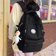 
Huili schoolbag new style for students and female junior high school students with large capacity backpack simple backpack wide shoulder strap schoolbag lightweight white and red [upgrade model + sky duck pendant]