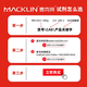 麦克林 Macklin 试剂 钨酸铯 CAS:13587-19-4 C833129-100g