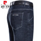 Pierre cardin summer 2025 thin men's jeans middle-aged and elderly daddy straight-leg casual pants new style pants 3891 models Zhonglan 35 waist circumference 2 feet 8