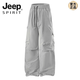 Jeep Spirit Summer Casual Hosen Herrenmodelle der Amerikaner der Amerikaner der amerikanischen Marke Paratrooper Hose Lose gerade dünne Ice Seide Schnelltrocknende Arbeitshose 2024JS756 GRAY [Sommer] 2025 Dünn M.