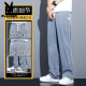 
Playboy (PLAYBOY) Jeans Men's Ice Silk Thin Style Summer New Style Straight Flexible Loose All-match Elastic Waist Casual Long Pants Men Black + Blue 1049 Two-piece Pack XL 120-135Jin [Jin equals 0.5 kg]