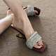 
Cheat French rhinestone heel sandals for women, summer high school thick heel slippers, versatile thick soft sole and light luxury gold, heel height 5cm 36 normal size, wide foot foot high shot one size