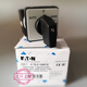 
Cam switch T0-2-15907/E/SVA(C,E,G-J) Admiral Mueller switch/20A