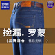罗蒙牛仔裤男士纯棉宽松直筒商务男裤秋季中年休闲弹力高腰裤子 687H蓝色-春秋款 厚款 29 【2尺2腰围95-115斤】