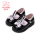 Fuluo Mi Girls Toddler Shoes Spring and Autumn New Sweet Style Princess Shoes Baby Soft Sole Breathable Crystal Shoes Black 24