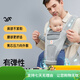 Biweiya Dear baby waist stool front hug baby artifact baby strap liberate hands lightweight breathable all seasons
