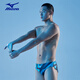 Mizuno (MIZUNO) swimming trunks men's triangle professional quick-drying anti-embarrassment training sports shorts comfortable swimming equipment B3109 blue L