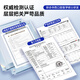
White teeth and loosen the teeth and brush orthodontic braces to clean the gaps of periodontal tartar stains and black spots to clean ultrafine 0.4mmL type 20 pack