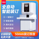 
DELI14660s fully automatic financial voucher riveting pipe binding machine 50mm laser positioning accounting voucher binding machine 3884S [full automatic] / equipped with 100 rivets with 13% special