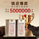 正山小种红茶正宗武夷山桐木关花香600g罐装大份量口粮茶叶 中秋送礼