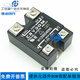 Crydoma4840 A4850-10 A4890 A4840 A4825 Relais Solide à état Solid Solid State