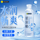 
Secret Love Lubricant Female Enhance Desire orgasm Couple Love Adult Body Use Genuine Private Free Wash [Smooth and Smooth Lubricant] Human Lubricant 200m-1 Bottle