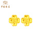 Chinese jewelry four-leaf clover gold earrings for women, pure gold crushed ice earrings, gold earrings, birthday and anniversary gifts for girlfriend and wife, pure gold four-leaf clover earrings + brand gift box, gold weight about 0.7g