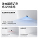 Jomoo Smart Toilet Foot-Feeling Flip Ring ohne Wasserdruckbegrenzung magische Blase Smart Toilette ZS680P-305