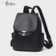 MIAOLI COWHIDE BACKPACK POUR LES FEMMES CASSORIAL JUNIOR HIDIO SCOLON ET ÉCOLONNEMENT LIBLE ÉTUDICAL SCHOOLAGE LECT