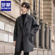 ROMON men's double-sided woolen coat 2025 mid-length autumn and winter woolen coat woolen windbreaker men's rhombus gray XL 180 recommended 140-155 Jin Jin equals 0.5 kg