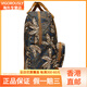 Adidas Farm Rio Classic Logo Versátil (poliéster) Mochila mochila mochila de bronce regular Indigo nocturno