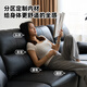 
DDC function sofa living room direct row new smart leather sofa modern simple style leather sofa 9227s-51