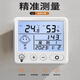 Xiaomi YouPin Electronic Digital Display-Temperatur und Hygrometer Innenhaus-Haushalts-Takt-Wandmontage Mini Genau