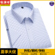 Hengyuanxiang Summer NUEVA Camisa de manga corta para hombres Camisa formal de mediana edad de mediana edad
