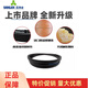 SanLUX SanLUX Triangle Belt C3810Li C3835 C3850 C3861 C3886 C3900 Drive belt C Type C3850Li