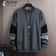 Woodpecker (TUCANO) sweatshirt men's autumn and winter men's loose round neck casual long-sleeved T-shirt men's tops jacket light gray XL