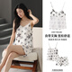 Palando Summer Damas Pajamás para suspender con almohadilla de pecho