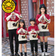G. DUCKKIDS Chinese red parent-child clothing winter clothing family three and four sweaters mother and daughter clothing fashionable mother and child knitted jacket red Fu characters 150cm