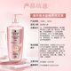 施华蔻（Schwarzkopf）丰盈韧养洗护套装(洗400ml+润400ml)(控油 发根蓬松丰盈)