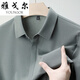 Youngor Mulberry Silk Seiden kurzärärmiges Hemd Herren Sommer Neues Freizeitgeschäft Uniron Shirt mit mittleren Altersdünn dünne halbärmelige Top 6913 Beige 3xl 190/130