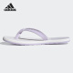 阿迪达斯 （adidas）男女运动拖鞋GX9756FU8296EG2037官方旗舰 FZ5896 39