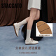 Sijiatu [Identique à Yang Mi] 2025 AUTOMNE NOUVEAU SMAL PIANO CLÉ RETRO RETRO GENRE CHAUS FORREST GUMM SHOSTES CAS CASSEUX EG701CM5 VOLYSATILE BEIGE 38