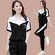 
Woodpecker Ice Silk Short Sleeve Fashion Casual Sportswear Set for Women 2025 Summer New Slim Running Suit Fashion Two-Piece Set [1389] Black XL [Suggested 111-125Jin [Jin equals 0.5 kg]]