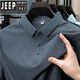 JEEP SPIRIT级冰丝凉感无痕短袖男款t恤2025年新款男士polo.衫翻领打底衫 12358海绿 M