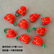 Lingchuan Dragon Boat Festival Todo es bueno para todo, adornos colgantes de bolsillos pequeños, cuerda roja, coloridos accesorios de brazalete de cuerda, título de la lista de oro, colgante de bolsas de taza, 11304 precio de melocotón amarillo