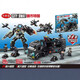 Big gift box student gift institution enrollment renewal wholesale assembly building block model toy boy 9905 steel warrior 1008 particles 60 cm